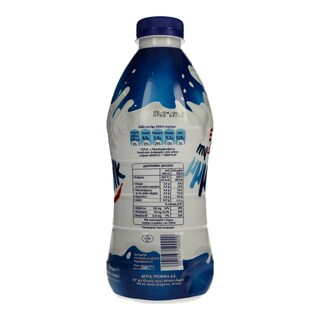 MY MMMILK | Γάλα  1 lt