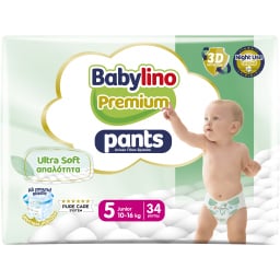 BABYLINO | Πάνες Βρακάκι Premium Pants Νο5 34 Τεμάχια