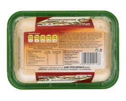 ΑΛΦΑ ΓΕΥΣΗ | ΚΟΠΑΝΙΣΜΕΝΗ  250 GR