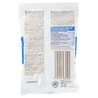 EMMA | Αμύγδαλα Λευκή Σοκολάτα Επικάλυψη Καρύδας 125g