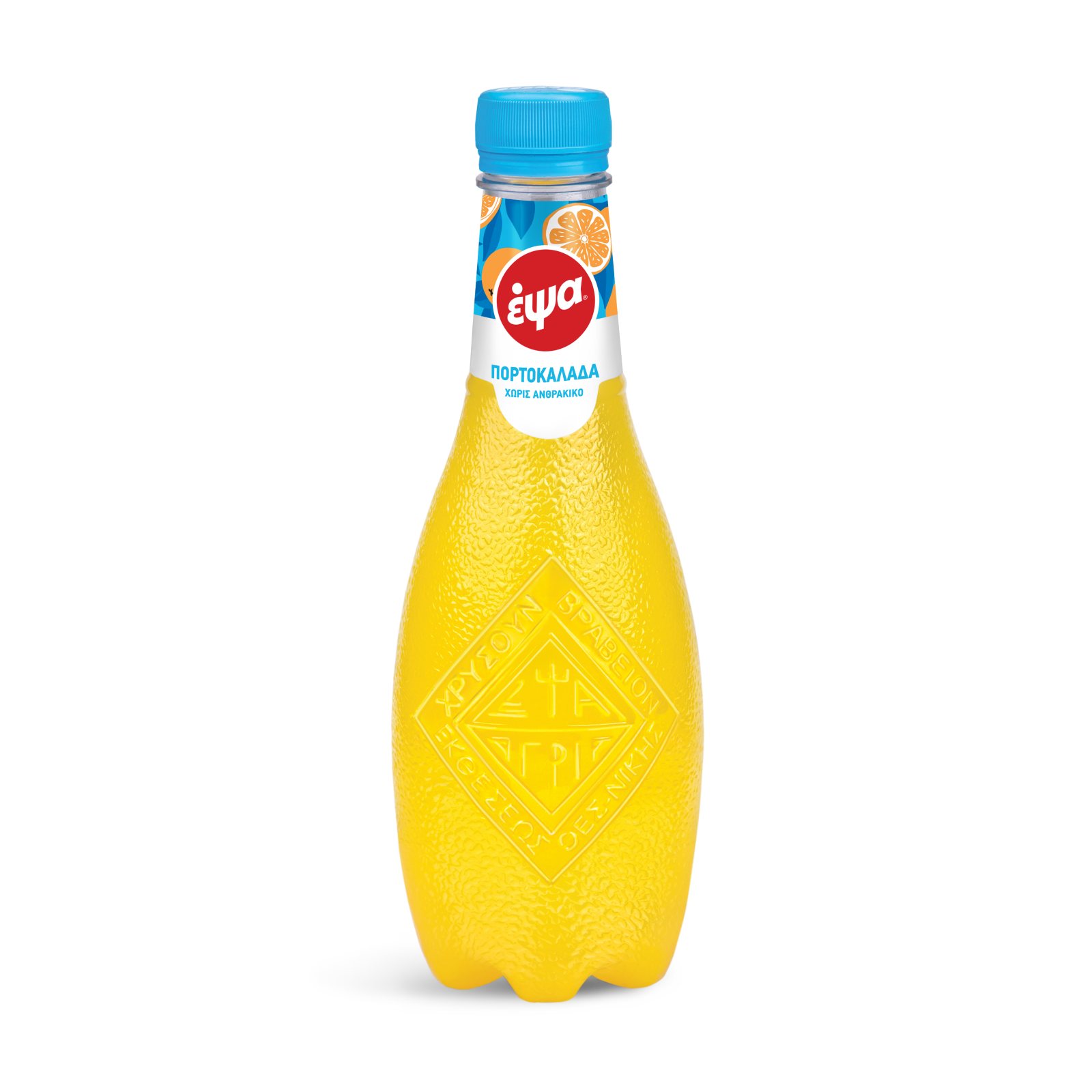ΕΨΑ Πορτοκαλάδα Χωρίς Ανθρακικό Φιάλη 330ml
