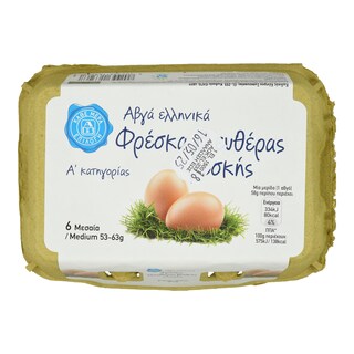 ΑΒ ΕΠΙΛΟΓΗ | EGGS ΕΛΕΥΘ. ΒΟΣΚΗΣ 6ΑΔΑ MEDIUM 53/63G 6PCS