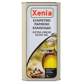 XENIA | Ελαιόλαδο Εξαιρετικό Παρθένο 4lt