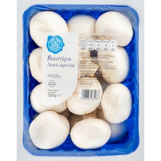 ΑΒ | Μανιτάρια Λευκά Agaricus Εισαγωγής 500 gr