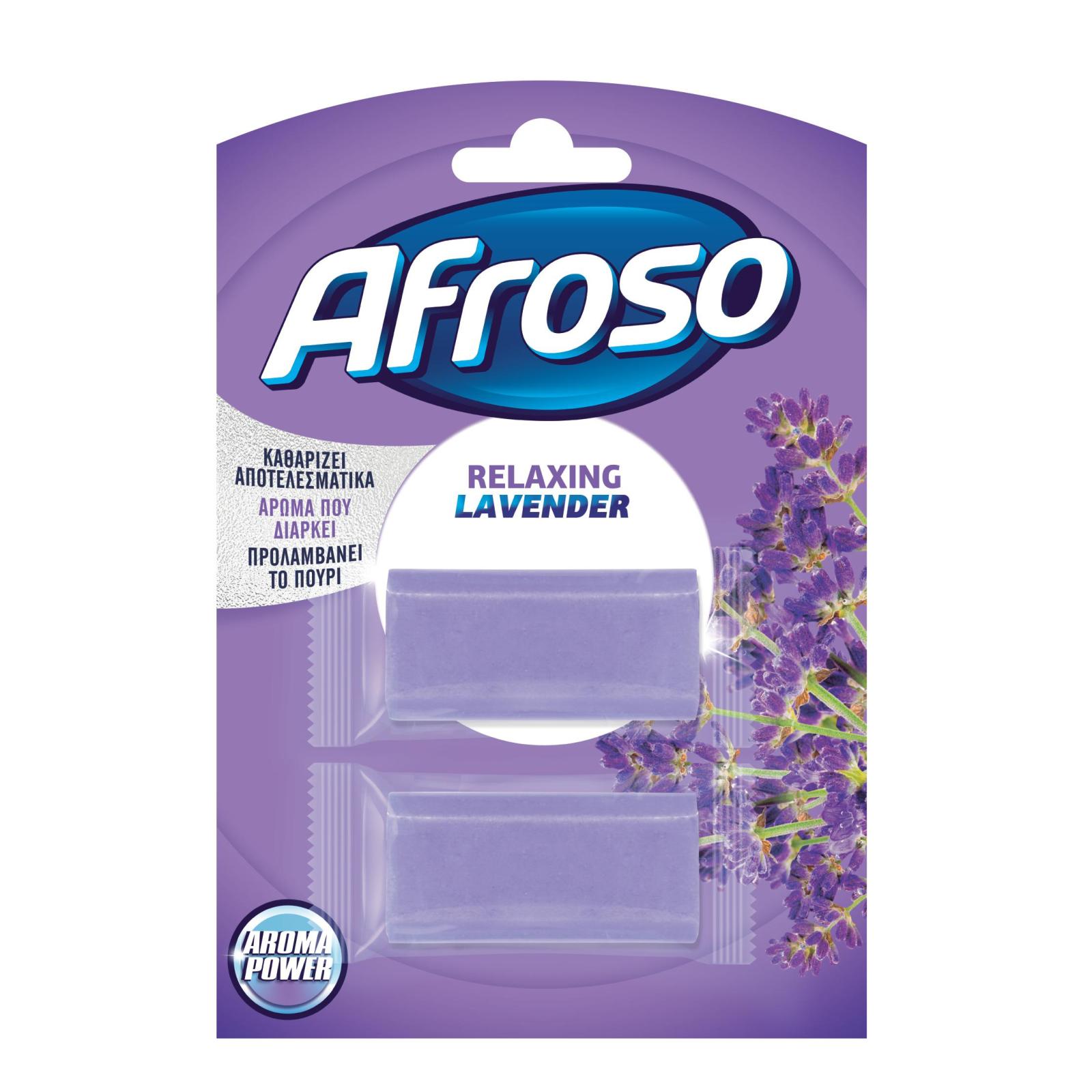 AFROSO Καθαριστικό Block Τουαλέτας Relaxing Lavender 2x40g