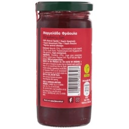 FYTRO | Μαρμελάδα Φράουλα Vegan 280g