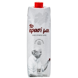 ΑΒ | Red Wine  1lt