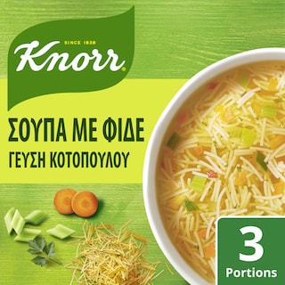 KNORR | Κοτόσουπα με Φιδέ 69g