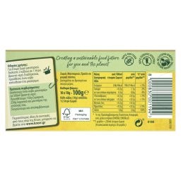 KNORR | Κύβοι Ζωμού Μανιταριών 100gr