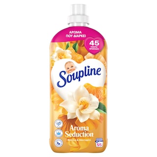 SOUPLINE | Συμπυκνωμένο Μαλακτικό Aroma Βανίλια & Μανταρίνι 55 Μεζούρες