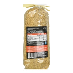 ΑΒ ΚΟΝΤΑ ΣΤΗΝ ΕΛΛΗΝΙΚΗ ΓΗ | Τραχανάς Σταρένιος Πηλίου 500g