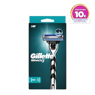 GILLETTE | Ξυριστική Μηχανή Mach3 + 2 Ανταλλακτικά 1 Τεμάχιο