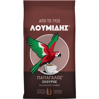 ΛΟΥΜΙΔΗΣ | ΠΑΠΑΓΑΛΟΣ | Καφές Ελληνικός Σκούρος 194g