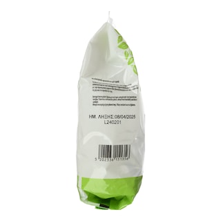 NATURES PROMISE BIO | Φασόλια Μέτρια Bio 500g