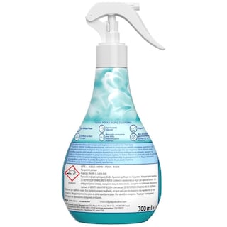 SOUPLINE | Αρωματικό Spray Υφασμάτων Iron Free 300ml