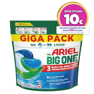 ARIEL | Kάψουλες Πλυντηρίου Ρούχων Allin1 Pods The Big One Alpine 40 Τεμάχια