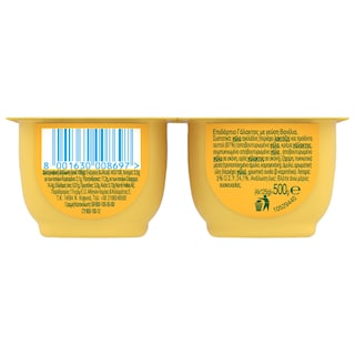 DANETTE | Κρέμα Βανίλια 4x125g