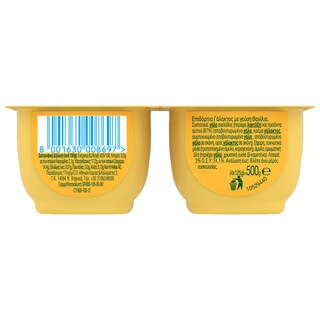 DANETTE | Κρέμα Βανίλια 4x125g