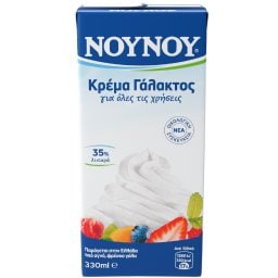 ΝΟΥΝΟΥ | Milk Cream 35% Fat 330ml