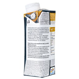 ALPRO | Ρόφημα Σόγιας Protein Coffee Caramel 250ml