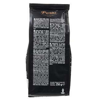PERLA BEVERAGES | Καφές Espresso Perla Brazil 250g