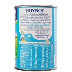 ΝΟΥΝΟΥ | LIGHT | Γάλα Συμπυκνωμένο Χαμηλά Λιπαρά 400g