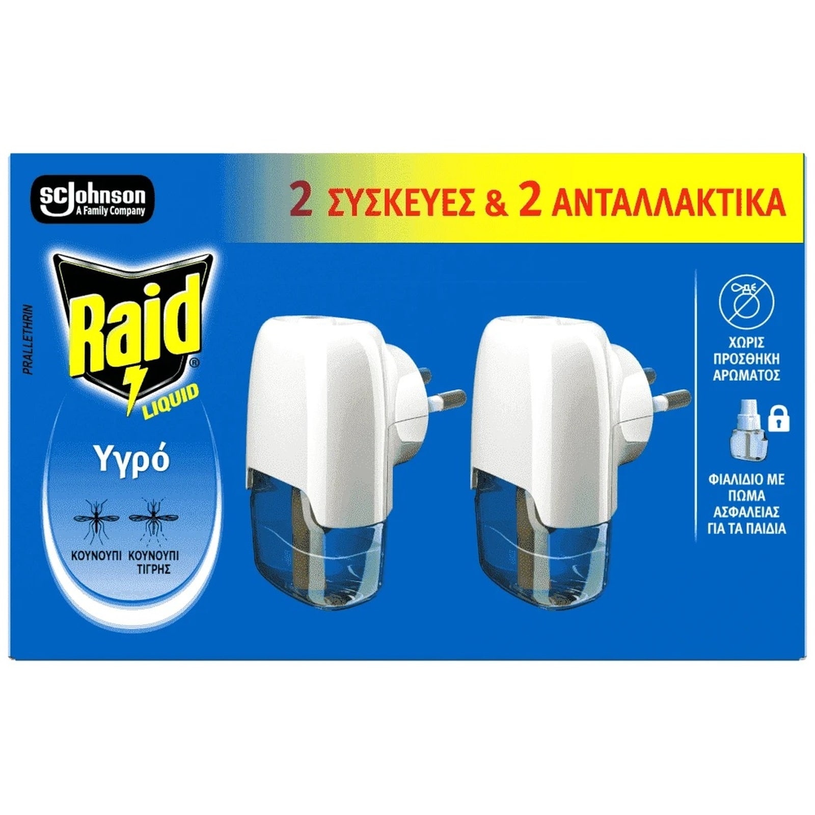 RAID Εντομοαπωθητικό Υγρό Διπλό Σετ Συσκευή + Ανταλλακτικό 2x21ml