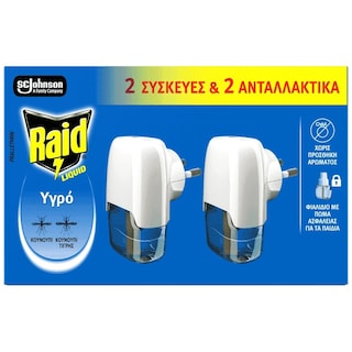 RAID | Εντομοαπωθητικό Υγρό Διπλό Σετ Συσκευή + Ανταλλακτικό 2x21ml