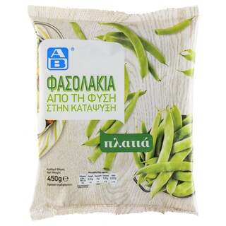 ΑΒ | Φασολάκια Πλατιά Κατεψυγμένα 450gr