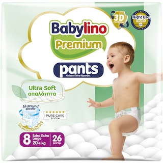 BABYLINO | Πάνες Βρακάκι Premium Pants Νο8 26 Τεμάχια