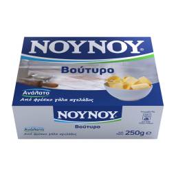 ΝΟΥΝΟΥ | Βούτυρο Αγελάδος Ανάλατο 250g
