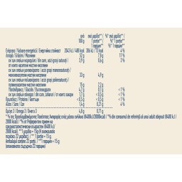 HELLMANN'S | Vegan Mayo Sauce 330g