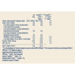 HELLMANN'S | Vegan Mayo Sauce 330g