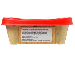 ΑΒ | Μελιτζανοσαλάτα  250gr
