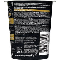 MAGGI | MAGGI INSTANT NOODLES CURRY  63GR