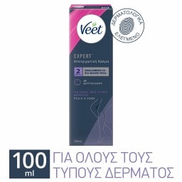 VEET | Αποτριχωτική Κρέμα Expert 100ml
