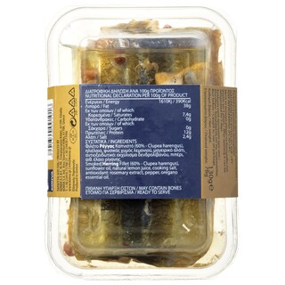 ΤΡΑΤΑ | HERRING SMOKED FILLET 130GR