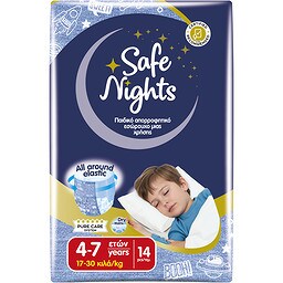 SAFE NIGHTS | Εσώρουχο Kids Pants Αγόρι 4-7 Ετών 14 Τεμάχια