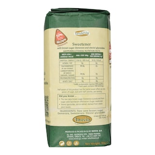 ONSTEVIA | Γλυκαντικό Καστανή Ζάχαρη Στέβια 1kg