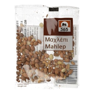 365 | Μαχλέπι Ολόκληρο 8 gr
