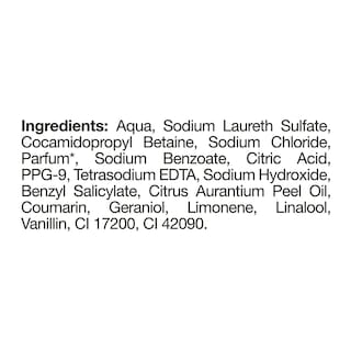 LUX | Αφρόλουτρο Charming Peony 600ml