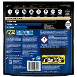 FINISH | Κάψουλες Πλυντηρίου Πιάτων Ultimate Plus Allin1 Λεμόνι 22 Τεμάχια