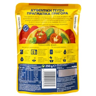 BEN'S | Ριζότο Favourites Τομάτα και Μυρωδικά 250g