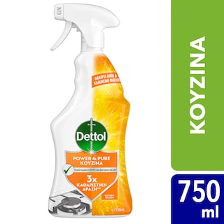 DETTOL | Καθαριστικό Spray Κουζίνας Oxygen Splash 750ml
