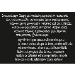 KNORR | Σάλτσα Asia Γλυκόξινη 175ml