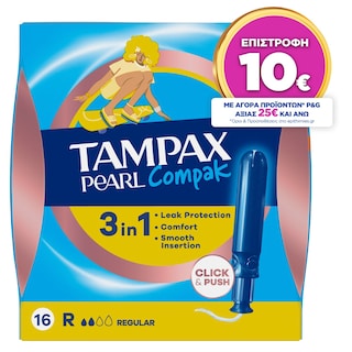 TAMPAX | Ταμπόν Compak Pearl Regular 16 Τεμάχια