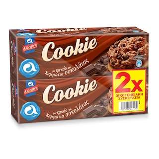ΑΛΛΑΤΙΝΗ | Μπισκότα Κακάο & Κομμάτια Σοκολάτας 2x175g
