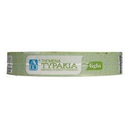 ΑΒ | ΤΥΡΙ ΤΗΓΜΕΝΟ LIGHT 8 ΜΕΡΙΔΕΣ 140 GR