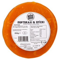 MOUSE HOUSE | Τυρί Cheddar Πορτοκάλι και Ουίσκι 200g