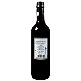 ΑΒ | Οίνος Ερυθρός Μακεδονικός 750ml